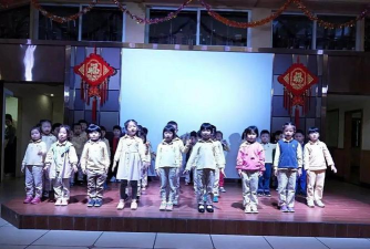 东莞市常平爱弥儿外国语幼儿园