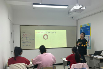 北京乐学东方线上学科培训学校