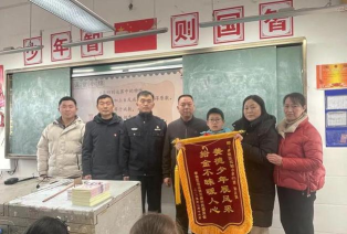 孝南区实验小学