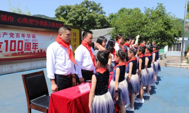 孝昌县白沙镇中心小学