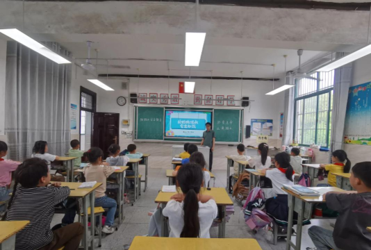 廉江市塘蓬镇王屋小学安和教学点