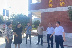 丰店镇王店中心小学