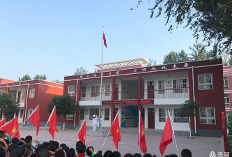 清丰县马村乡宅刘中心小学