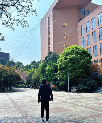 贵阳学院