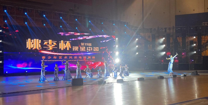 通江星光艺术培训学校