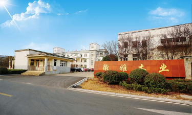 东莞市大岭山壹得培训中心有限公司