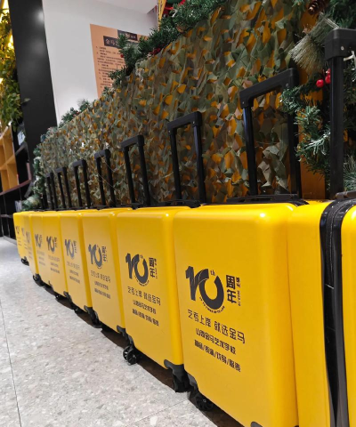 星二光(重庆)艺术培训有限公司第二分公司