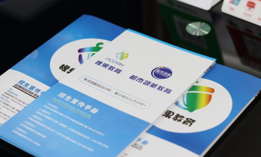 大连市甘井子区明辉教育培训学校有限公司