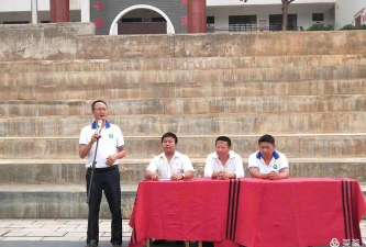 永德县大雪山中学