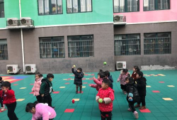 三台县幸福乡沙包村幼儿园