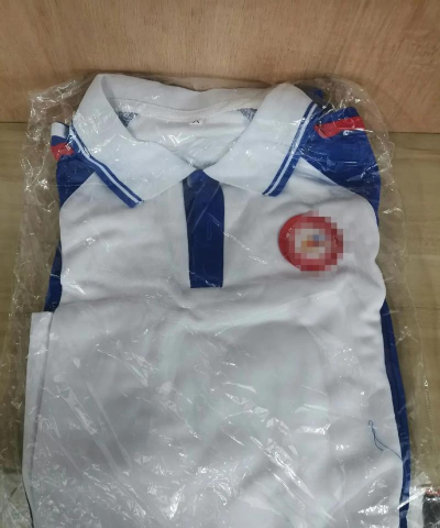 廉江市第十三小学