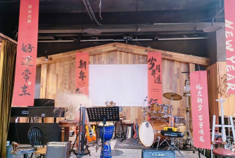 重庆两江新区四季交响艺术培训有限公司