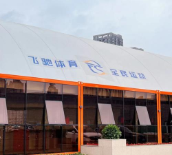 重庆飞驰体育培训有限公司