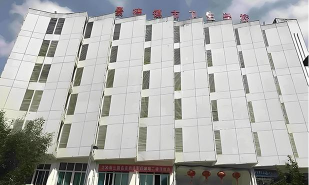 景德镇市卫生学校环境