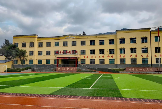 建平县王奎廷艺术学校