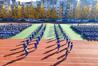 凤城市第四中学