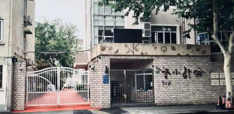 梅录街道向阳小学环境