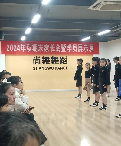 古蔺县尚舞艺体培训学校有限公司