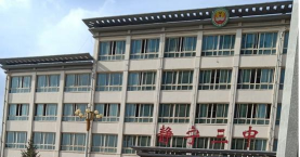 静宁县第三中学环境