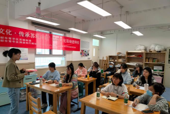 成都市青羊区西岭艺术培训学校有限公司