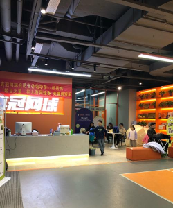 合肥领越体育培训有限公司