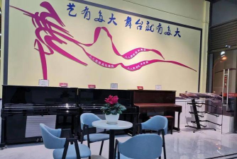 眉山市彭山区缤纷艺术培训学校有限公司环境