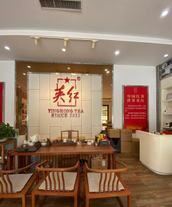 勐海英格文化传播有限公司