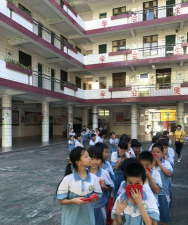 电白县第三小学