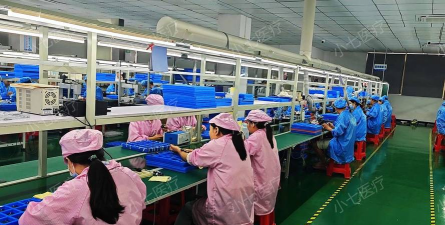 东莞市黄江展星培训中心有限公司