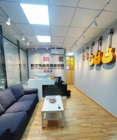 咸阳伯之乐艺术培训有限公司