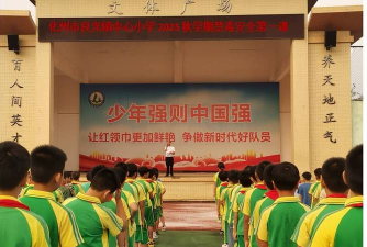 良光镇中心小学环境