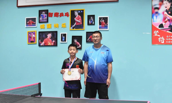 长武县乒搏体育培训学校有限公司