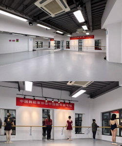 绥化市鸣宝舞蹈培训学校有限公司