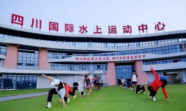 凉山俪馨体育文化有限公司环境