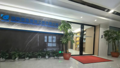 永靖县爱丽莎培训中心有限责任公司环境