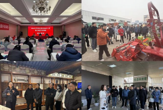 莆田市仙游县听你说培训中心有限公司