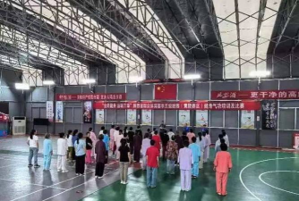 黄陵县名将体育培训有限公司