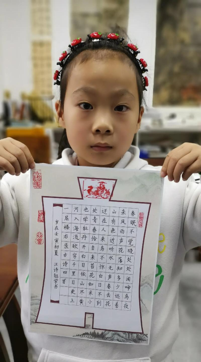 黄平县艺嘉艺教育环境