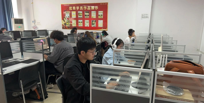 南充市嘉陵区星智慧培训学校有限公司