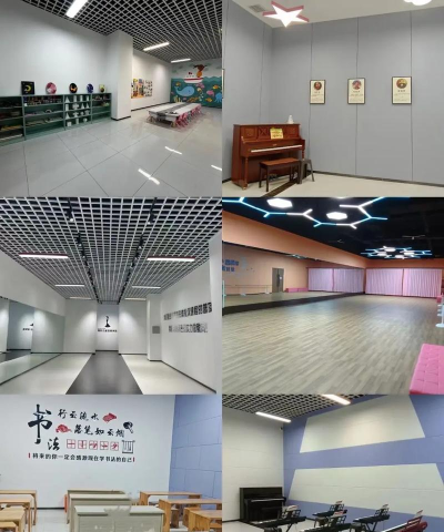 博乐市明日之星艺术培训中心