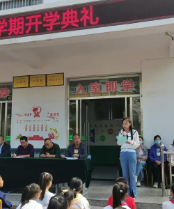 庆城县葛崾岘初中环境