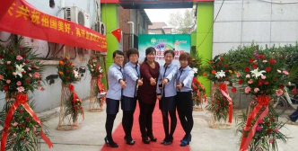 石家庄市桥西区金泽文化培训学校有限公司环境