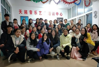 龙南市天籁艺术培训有限公司