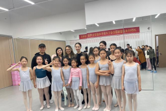 濮阳市梦芭蕾艺术培训有限公司