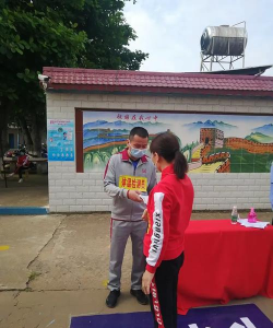 雷州市唐家镇第二小学