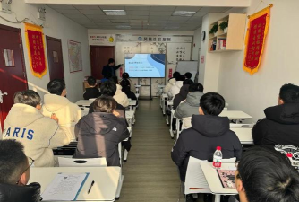 鄂尔多斯市康巴什区维远培训学校有限公司