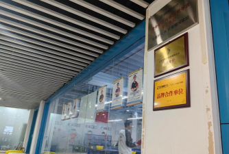 雏鹰体育培训（泰州）有限公司