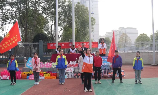 大足县三驱镇灯塔中心校中心幼儿园