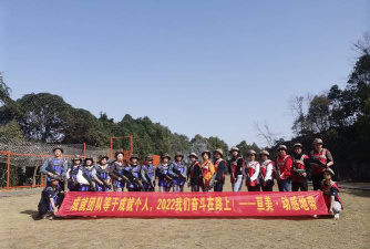 当阳市亘美体育培训有限公司