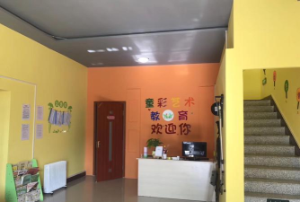 灵武市童彩艺术培训有限公司